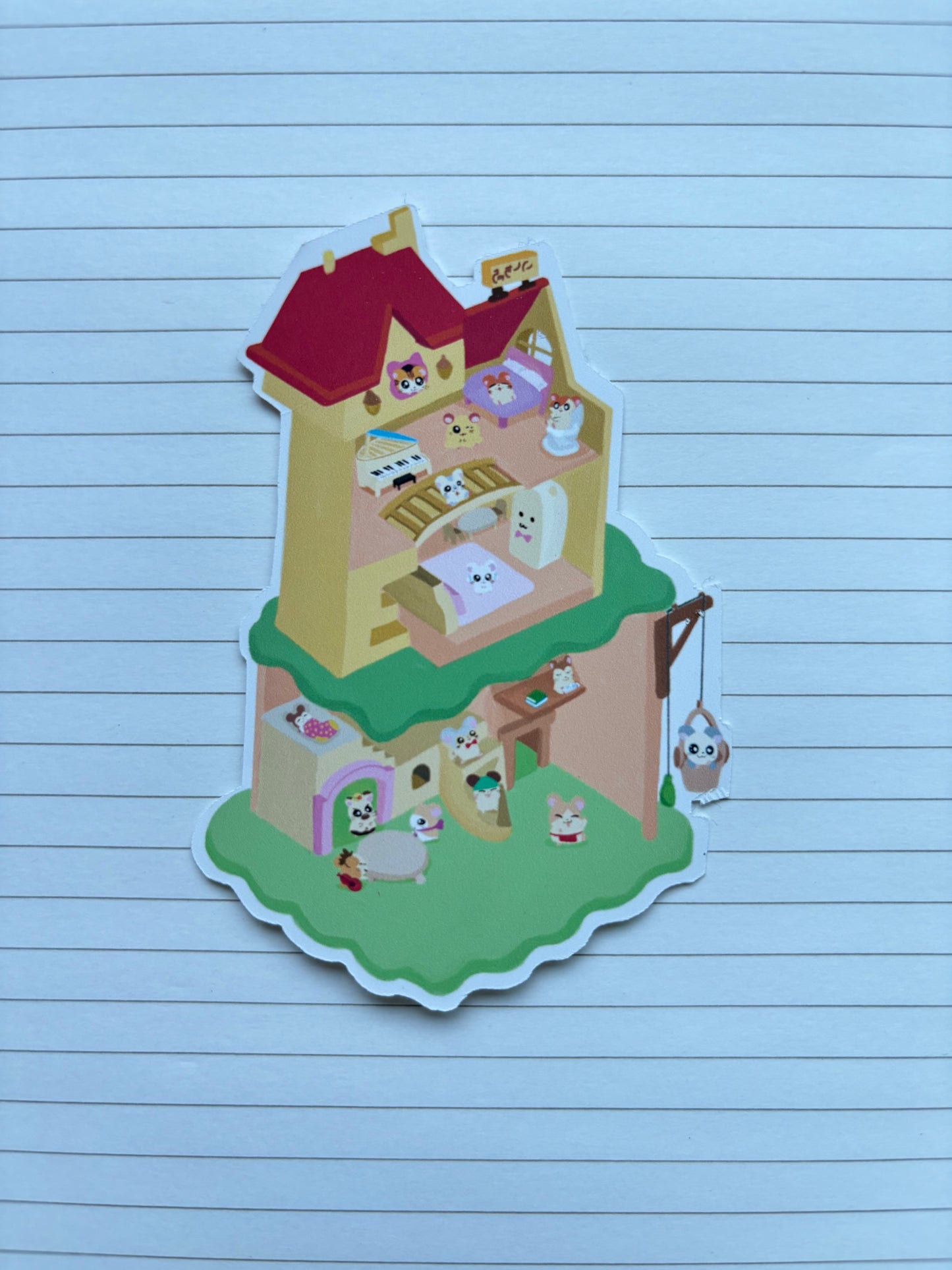 Hamtaro house sticker