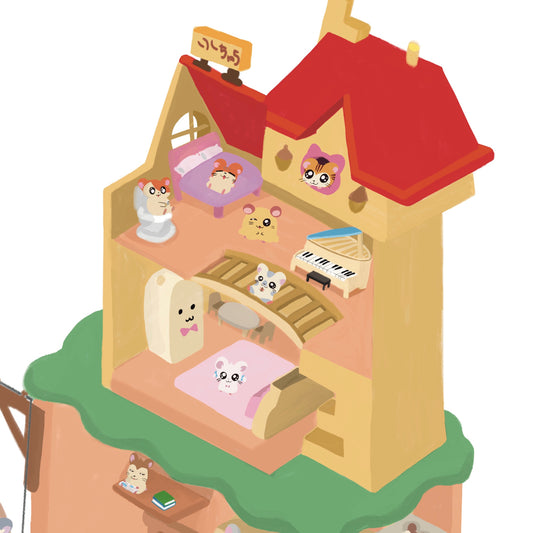 Hamtaro house